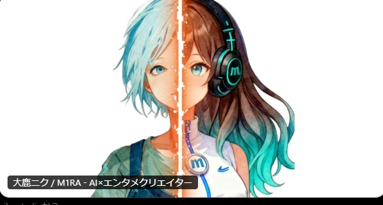 AIポートフォリオサイト