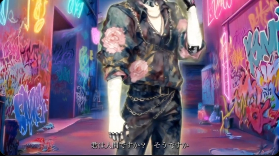 「人間ですか？」MV Short