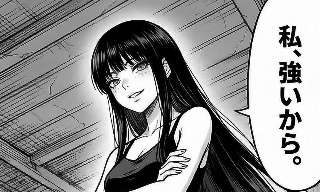 漫画第3話「鉄の魔女とスープの香り」公開のお知らせサムネイル